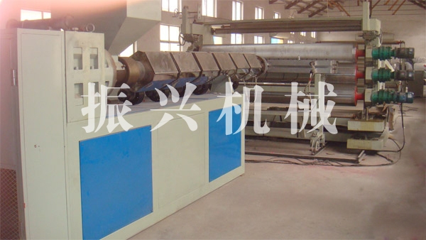 聚氯乙烯PVC/TPO/CPE/EVA防水卷材生產線